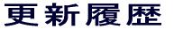 XV